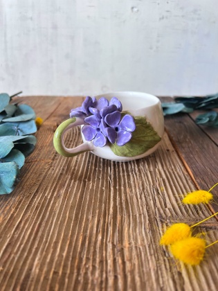 Mor Çiçekli Kahve Mug