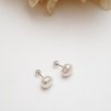 Silver Earrings with Pearls