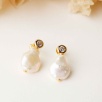 Silver Earrings with Baroque Pearl