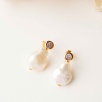 Silver Earrings with Baroque Pearl